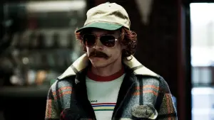 Задник к фильму "Американские животные" #353065