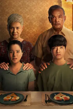 Постер к фильму "Вся правда" #326994