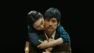 Задник к фильму "Сядь за руль моей машины" #217957