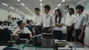 Задник к фильму "Счастливый конец" #580586