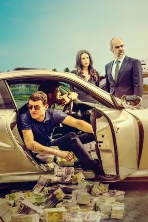 Постер к фильму "" #479093