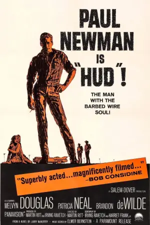 Постер к фильму "Хад" #623397