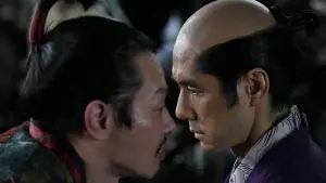 Задник к фильму "" #490082