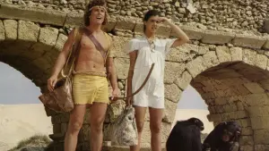 Задник к фильму "Рай" #421970