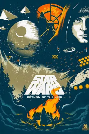 Постер к фильму "Звёздные войны: Эпизод 6 - Возвращение Джедая" #604991