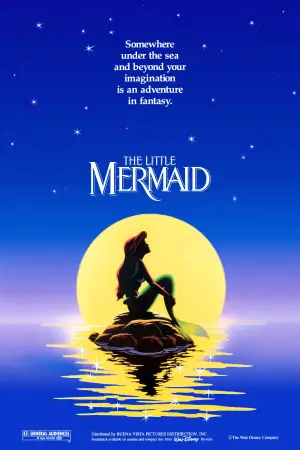 Постер к фильму "Русалочка" #601966