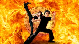 Задник к фильму "Медальон" #378761