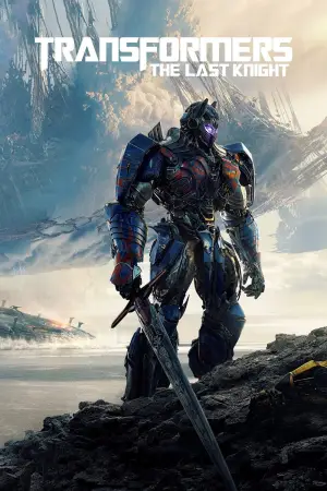 Постер к фильму "Трансформеры: Последний рыцарь" #609528