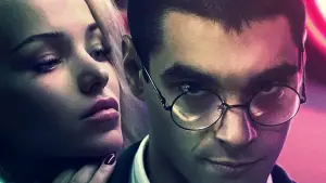 Задник к фильму "" #684835