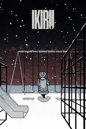 Постер к фильму "Жить" #132812