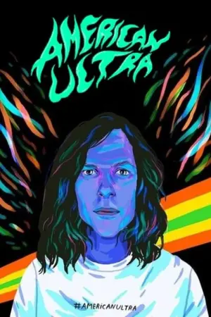 Постер к фильму "Ультраамериканцы" #81056