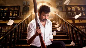 Задник к фильму "" #539813