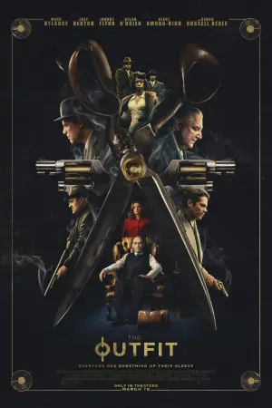 Постер к фильму "Костюм" #59540