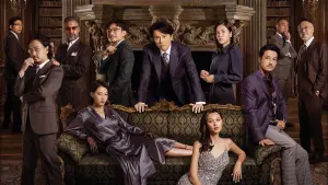 Задник к фильму "Угрызения совести" #382916