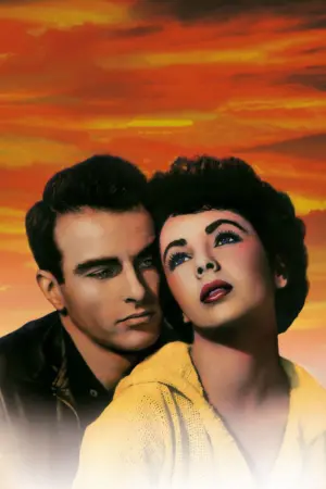 Постер к фильму "Место под солнцем" #226393