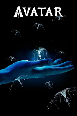 Постер к фильму "Аватар" #369790