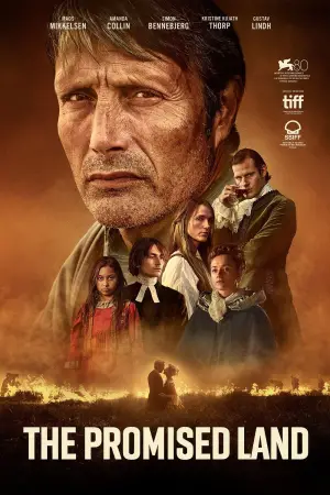 Постер к фильму "Меч короля" #636613