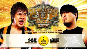 Задник к фильму "NJPW New Japan Cup 2026 - Day 6" #775501