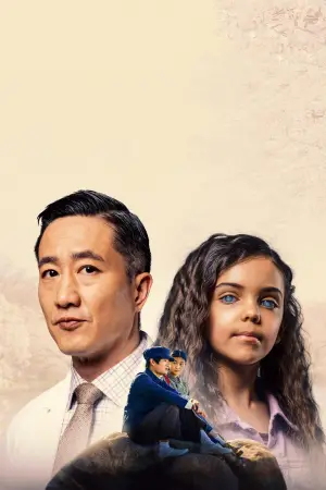 Постер к фильму "" #653460