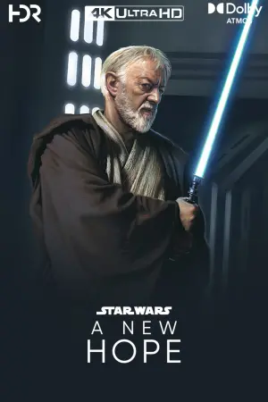 Постер к фильму "Звёздные войны: Эпизод 4 - Новая надежда" #172252