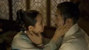 Задник к фильму "Слуга, или правдивая история Бан-чжа" #426100