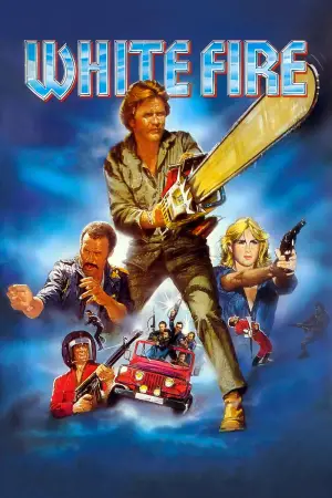 Постер к фильму "Белый огонь" #540449