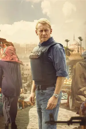 Постер к фильму "Корреспондент" #656173