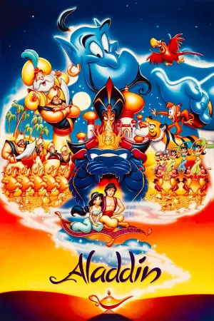 Постер к фильму "Аладдин" #203446