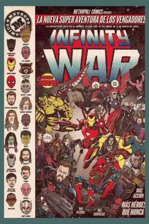 Постер к фильму "Мстители: Война бесконечности" #523916