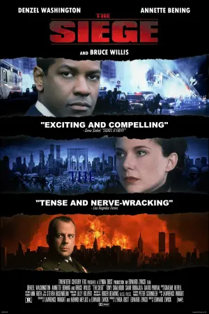 Постер к фильму "Осада" #119989