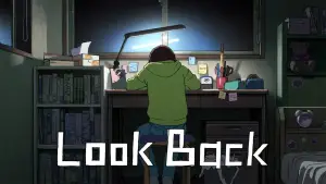 Задник к фильму "" #566519