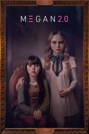 Постер к фильму "" #528737