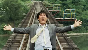 Видео к фильму Мятная конфета | Peppermint Candy - OFFICIAL TRAILER - English Subtitles