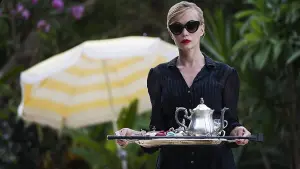 Задник к фильму "Моя госпожа" #437796