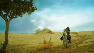 Задник к фильму "Мифика: Тёмные времена" #399106