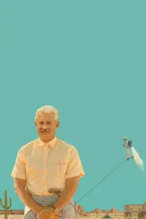 Постер к фильму "Город астероидов" #161930