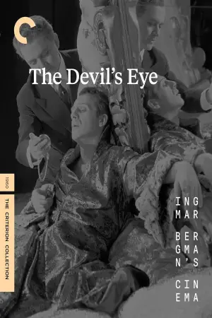 Постер к фильму "Дьявольское око" #722265