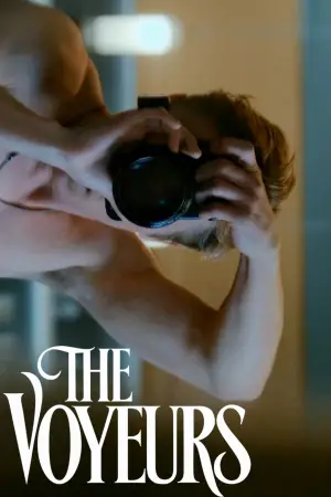 Постер к фильму "Вуайеристы" #606089