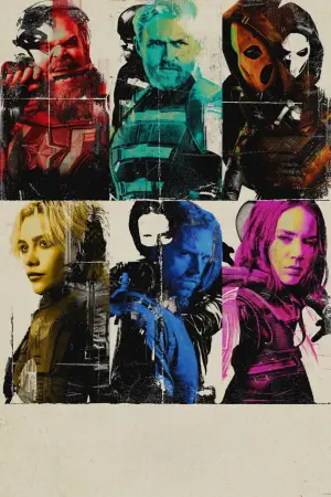 Постер к фильму "Громовержцы" #525711