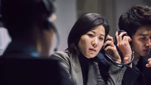 Задник к фильму "Безжалостный" #347114