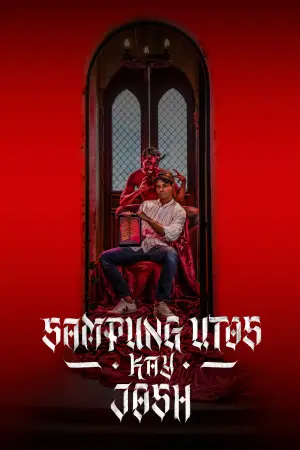 Постер к фильму "Sampung Utos Kay Josh" #876197
