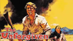 Непрощённая