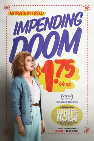 Постер к фильму "Белый шум" #133129