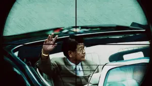 Задник к фильму "Опасный Бангкок" #377584