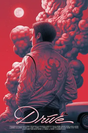 Постер к фильму "Драйв" #617774