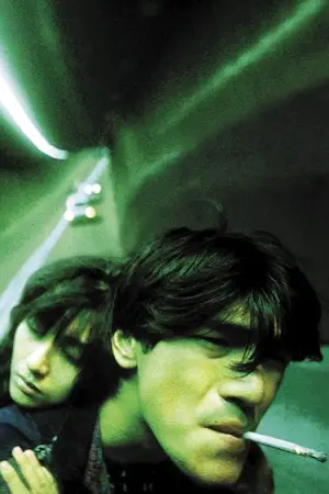 Постер к фильму "Падшие ангелы" #729274