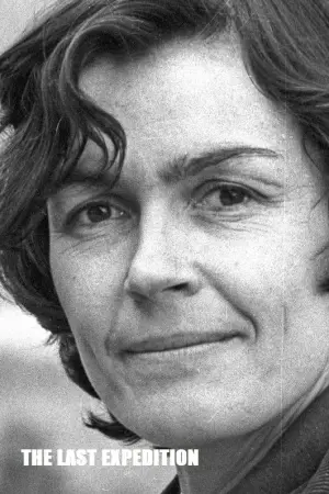 Постер к фильму "" #472486