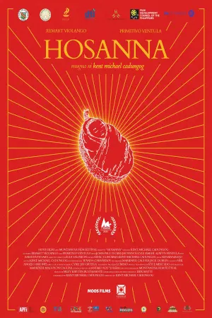 Постер к фильму "Hosanna"