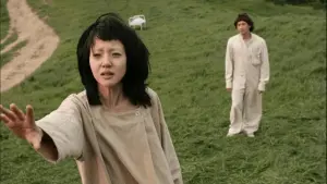 Задник к фильму "Я киборг, но это нормально" #239509