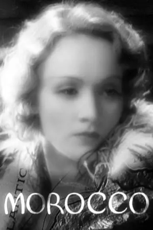 Постер к фильму "Марокко" #681711